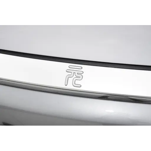 عالي الأداء جديد للطاقة سيارة كهربائية BYD YUAN بالإضافة إلى سيارة سيارات السيارات النقية للبالغين